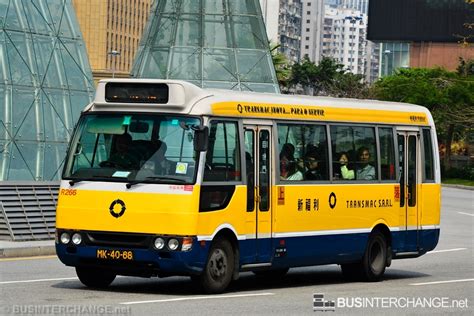 R266 MK 40 6 Transmac Mitsubishi Fuso Rosa Bus Interchange