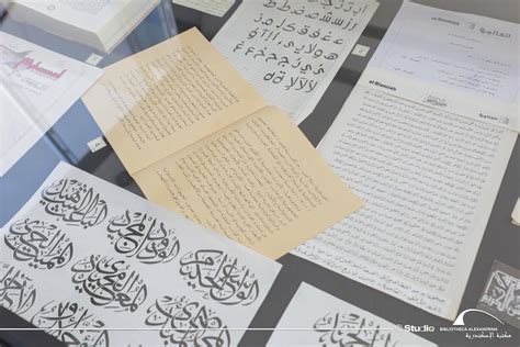 The Ba Celebrates The Heritage Of Master Calligrapher Mr Mahmoud