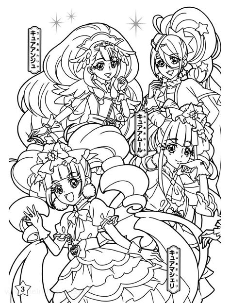 Precure Coloring Pages Printable For Free Download