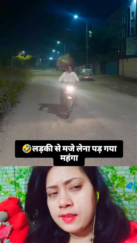 Pinkiubroy लड़की से मजे लेना पड़ गया महंगा🤣🤣🤣🤣