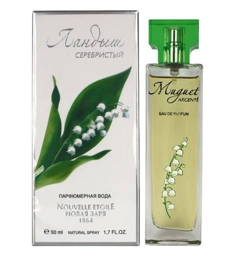 ELEGANTICA: женские духи Новая Заря Ландыш Серебристый купить в ...
