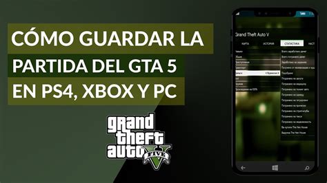 Cómo Guardar la Partida del GTA 5 en PS4 Xbox y PC Grand Theft Auto