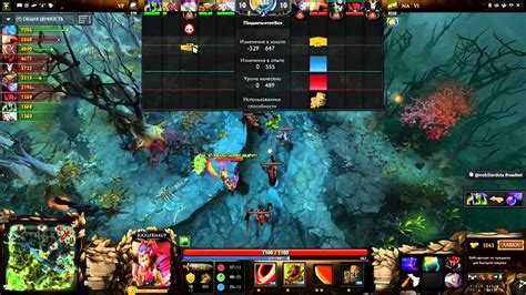 Dreamleague Grand Final Navi Vs Virtuspro Bo5 Game 2 15062015