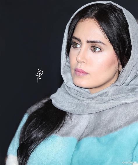 Her Eyes Persian Women Iranian Girl Iranian Beauty