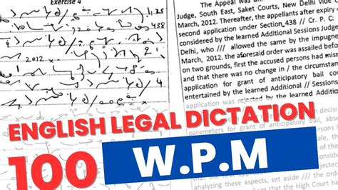 English Legal Dictation 100 WPM Englishlegaldictation YouTube