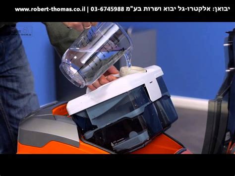 Thomas Pet and Family PLUS - תומאס הגאון - שואב אבק שוטף תוצרת תומאס ...