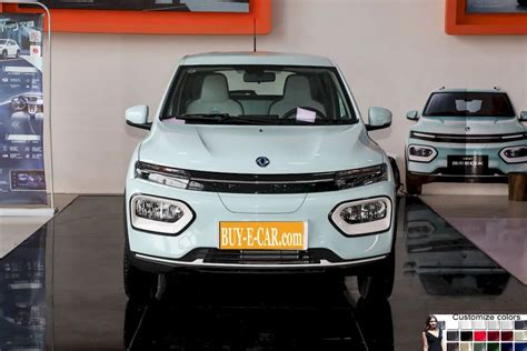 New Dongfeng Nano Box Electric Cars Ev Inventory In Stock