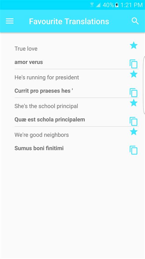 English Latin Translator For Android Apk Download