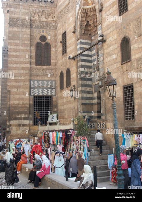 Mosque In Khan El Khalili Bazaar In Old Cairo Egypt Stock Photo Alamy