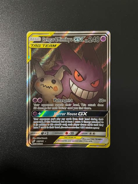 Pokemon TCG Gengar Mimikyu GX 165 181 Alternate Art Ultra Rare