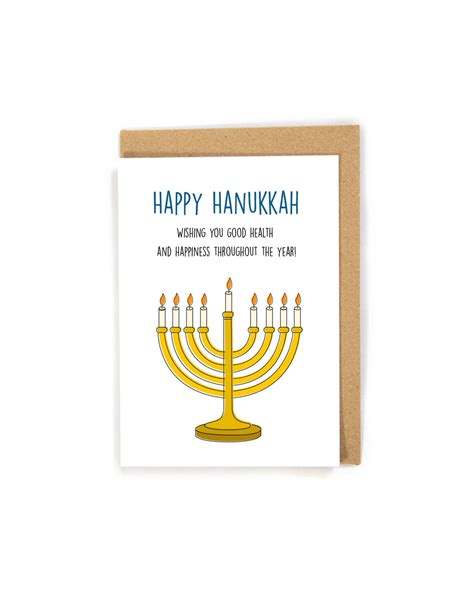 Hanukkah Card, Cute Hanukkah Card, Funny Hanukkah Card, Happy Hanukkah ...