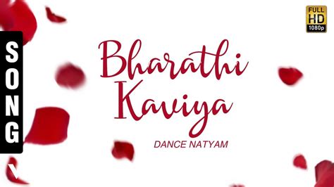 Dance Natyam Bharathi Kaviya Tamil Song Phill And Jerry Youtube