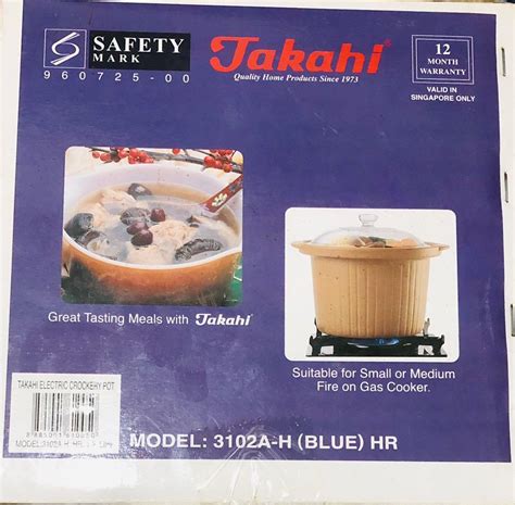 Very Lightly Used Takahi Electric Crockery Pot Slow Cooker