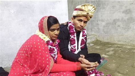 Up News Muslim Girl Married A Hindu Youth Amar Ujala Hindi News Live