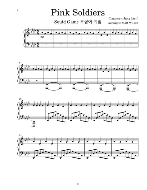 Pink Soldiers Squid Game 오징어 게임 Solo Piano Sheet Music For Piano