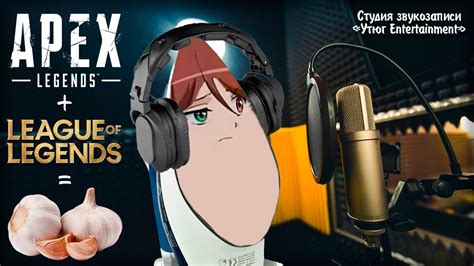 Мастер озвучки снова в деле - YouTube