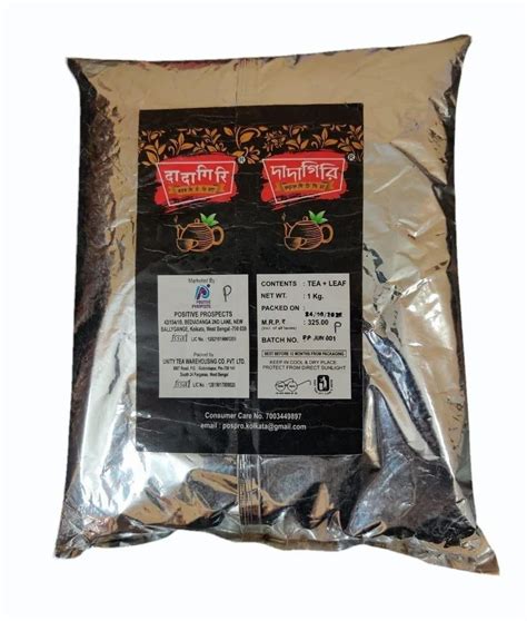 Packaging Size Kg Masala Dadagiri Kadak Ctc Tea Granules At Rs