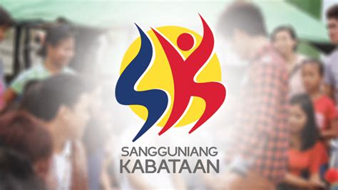 Sangguniang Kabataan logo gets a new look in time for fresh elections