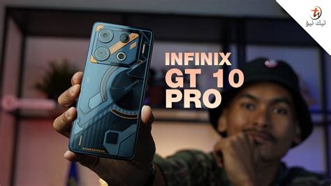 Infinix Gt 10 Pro Telefon Gaming Paling Rahmah Technave Bm