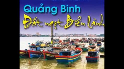 Giới thiệu về Động Thiên Đường-Quảng Bình - YouTube