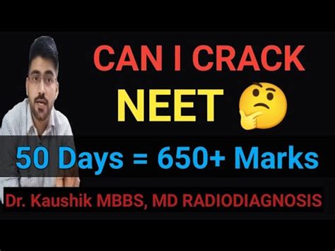 Can I Crack NEET Target 650 Marks NEET STRATEGY Neet Neet2022