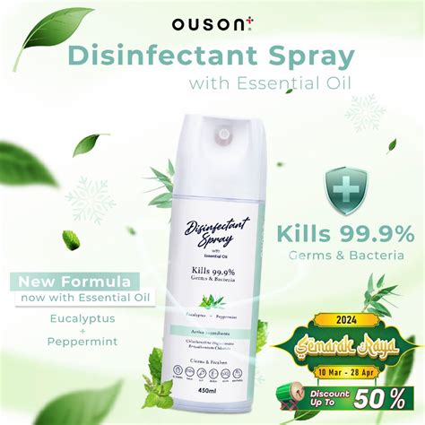 Ouson Surface Disinfectant Spray With Essential Oil Eucalyptus