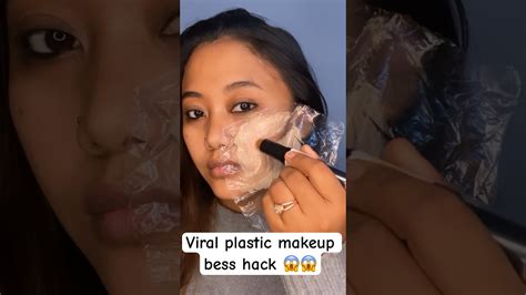 Omg 😱😱viral Plastic Base Makeup Hack 😱😱😳😳viralfoundationhack