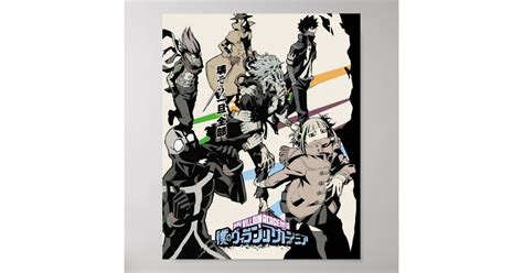 My Villain Academia Season 5 Villain Arc Poster | Zazzle