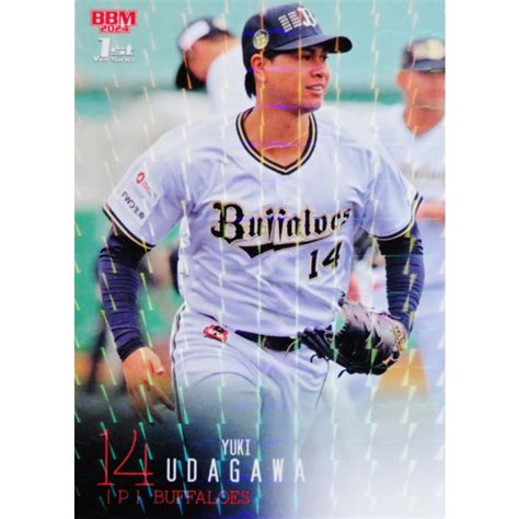 167 【宇田川優希オリックス・バファローズ】2024bbmベースボールカード 1st レギュラーキラパラレル 24bbm1st