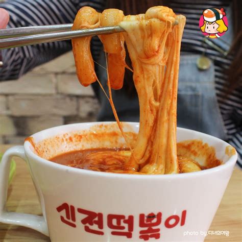 매운떡볶이 갑 신전떡볶이 메뉴 추천 디너의여왕