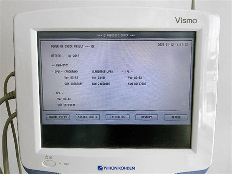 Bedside Monitor PVM 2701 NIHON KOHDEN Used Medical Equipment Supplier