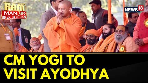 Watch Up Cm Yogi Adityanath To Visit Ayodhya Today News On Jiocinema