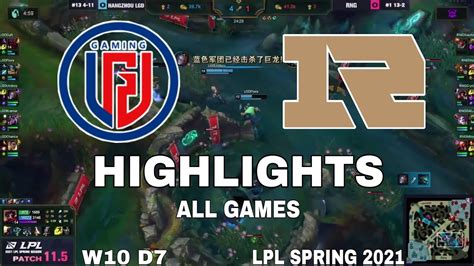 Highlight Lgd Vs Rng All Game Lpl M A Xu N Lpl Spring Lgd