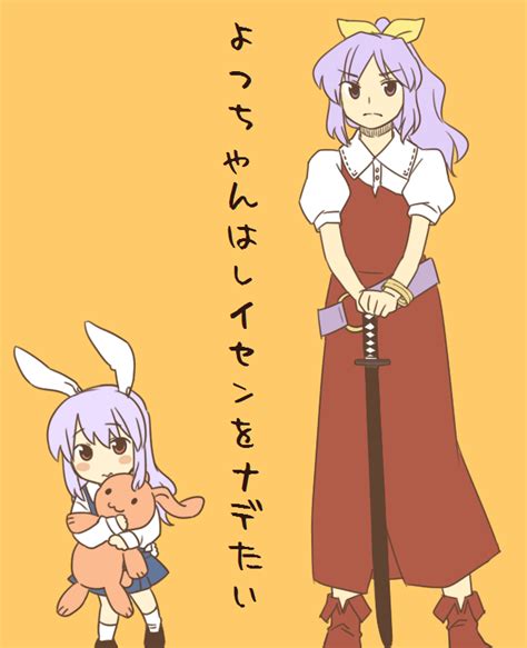 Safebooru Belt Bunny Ears Katana Koyama Shigeru Purple Eyes Purple