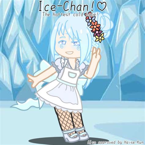 No One Can Beat This Hot Babe R GachaClub