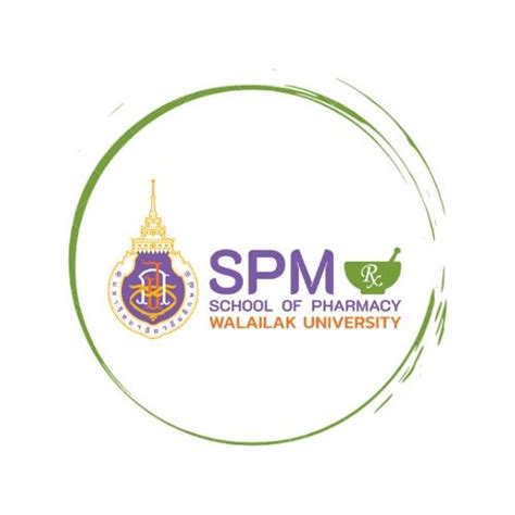 school  pharmacy walailak university nakhon  thammarat