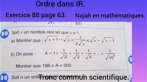 Ordre dans IR exercice 88 page 63 Najah en mathématiques tronc