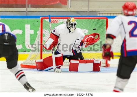 Ice Hockey Goalie Stock Photo (Edit Now) 152248376