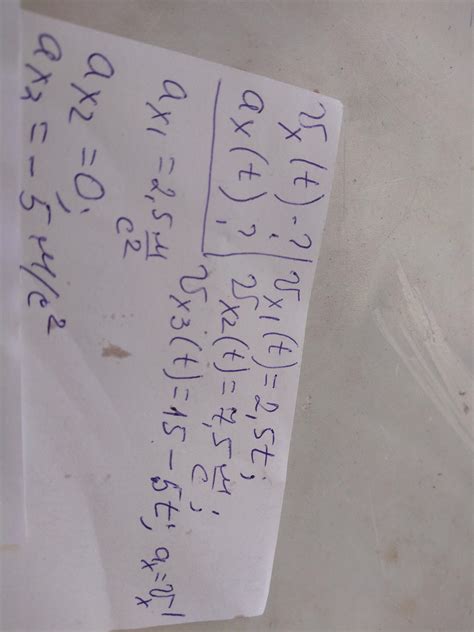 ОЧЕНЬ ПРОШУ ПОМОГИТЕ СРОЧНО!!!!!!!!!! ДАЮ 100 балов!!!!!!! - Школьные ...