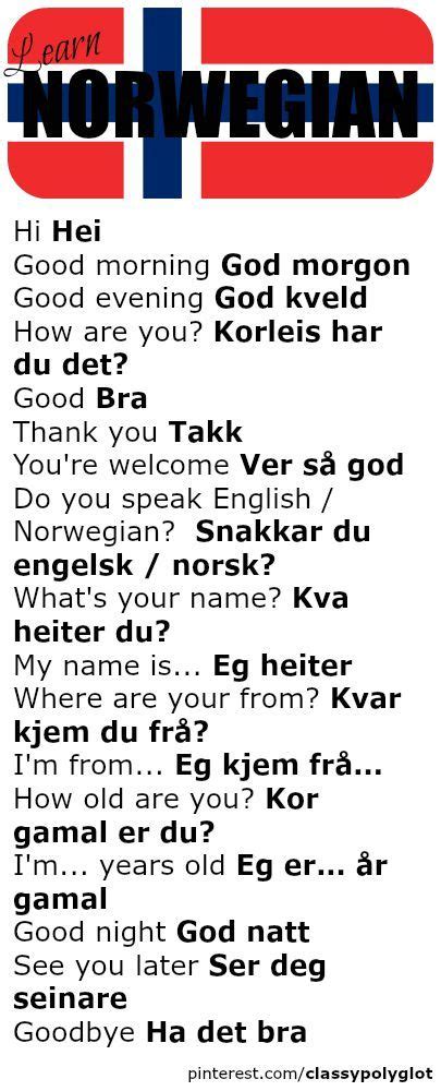 17 Best images about Norwegian Phrases on Pinterest