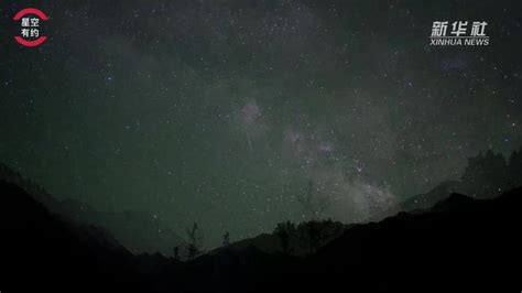 宝瓶座δ南流星雨30日迎极大，观测条件不错可期待 新华网