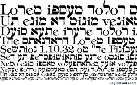 hebrew Font Download Free / LegionFonts