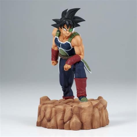 Banpresto Dragon Ball Z History Box Vol 9 Goku Super Saiyan