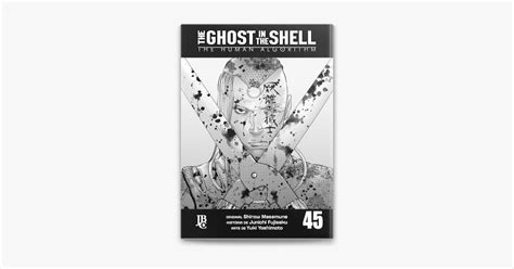 ‎The Ghost in The Shell - The Human Algorithm Capítulo 045 on Apple Books