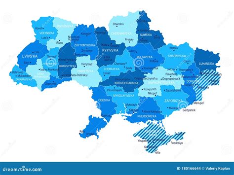 Ukraine Map. Cities, Regions. Vector Stock Illustration - Illustration of kharkiv, government ...