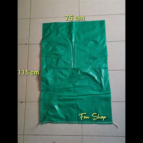 Jual KARUNG PLASTIK BARU 75 X 115 CM HIJAU Shopee Indonesia