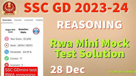 Ssc Gd 2023 24 Reasoning Rwa Mini Mock Test Solution 28 Dec