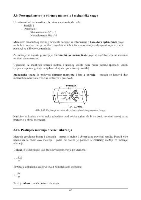 PDF 3 9 Postupak merenja obrtnog momenta i mehaničke snagergf rs