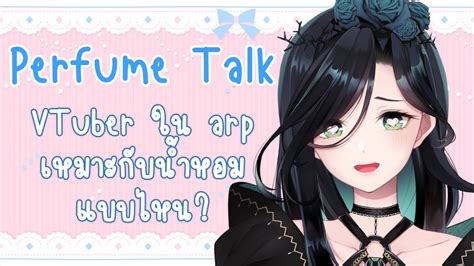 Talkvtuber Arp Evalia Live Youtube