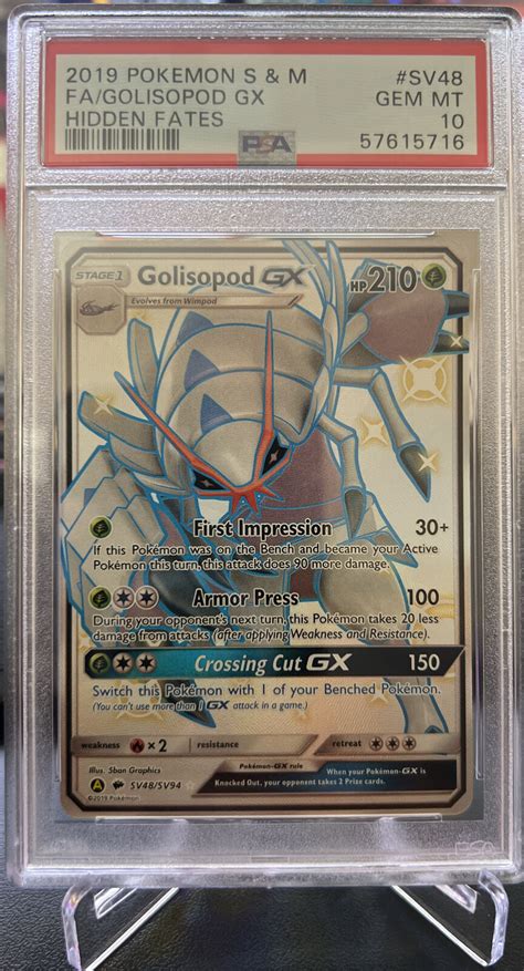 Pokemon Golisopod GX Hidden Fates Shiny Ultra Rare Full Art SV48 PSA 10